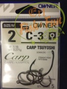 Balzer Owner Carp C3  #2